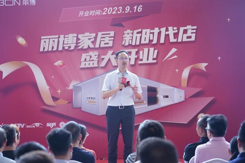 山东京博集团全新科技产品招聘启幕，引领未来科技生活新纪元