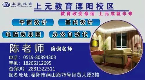 寿光半挂司机招聘全攻略，从入门到精通的应聘指南