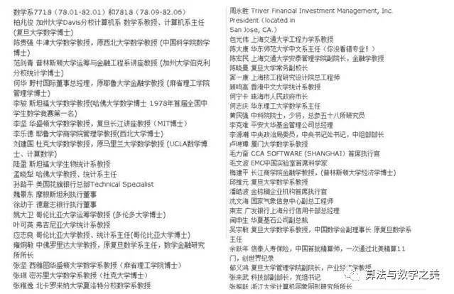 新澳门资料大全码数,经典解读解析_双语版7.703