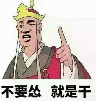 29日下载最新完整包的深度解析与目的探讨，解析某某观点