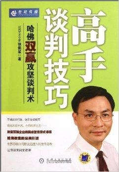 绝世高手陈杨最新章节揭秘，巷弄深处的风味传奇与神秘小铺