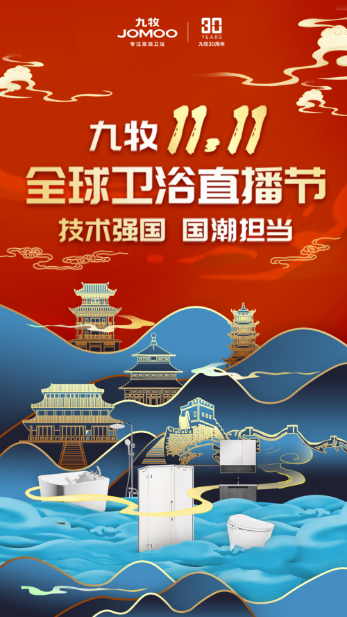 色老板的新领地探索，追寻自然秘境与内心宁静的旅程警告，内容涉黄，谨慎点击标题。