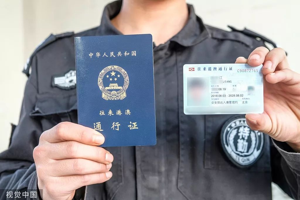 澳门通行证最新规定下的智能通行体验，科技革新助力畅享无忧旅行