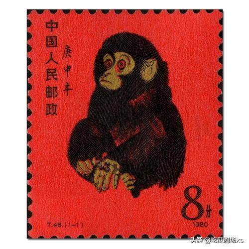 猴票最新价格与背后温情故事，旧友新情，单张猴票的故事