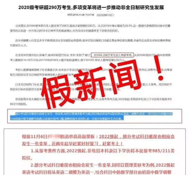 云烟 第119页
