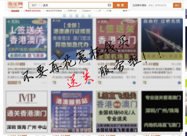 2024年新澳门免费资料大全,直观的解答落实方法_视频集3.977