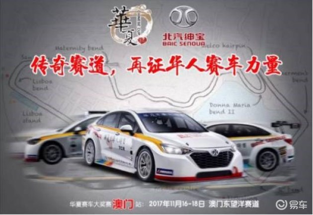 2024新澳门正版免费资料车,清白解答解释落实_备份集7.897