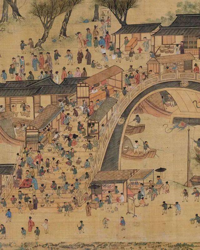 天备二八 第4页