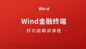 日钢集团最新招聘信息揭秘，塑造钢铁巨头的未来篇章