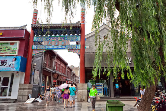 安顺宁黄公路最新探秘，小巷深处的独特风味与隐藏宝藏揭秘！