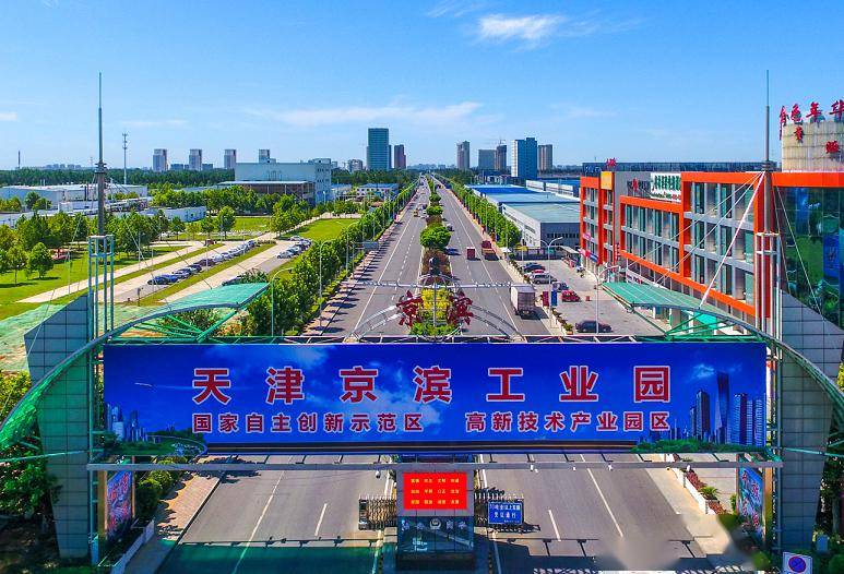武胜工业园区最新招聘信息及应聘指南，成功应聘心仪职位的步骤详解