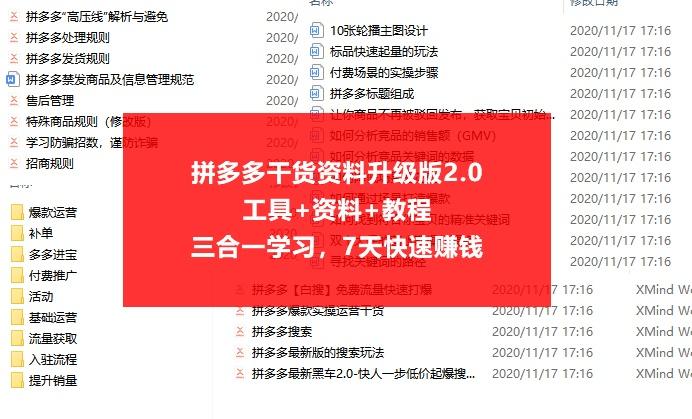 新澳天天开奖资料大全三中三,专业执行问题_尊享款1.242
