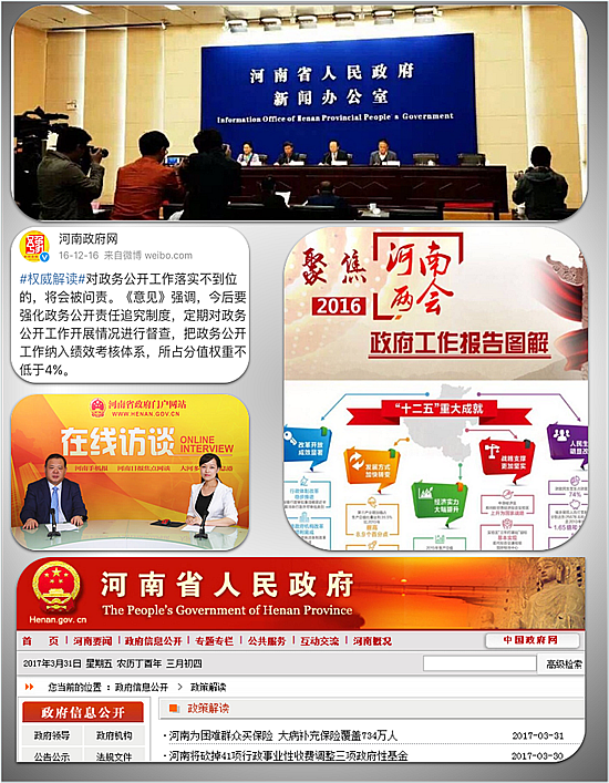 最新高州招工信息解读，工厂特性、用户体验与竞品对比