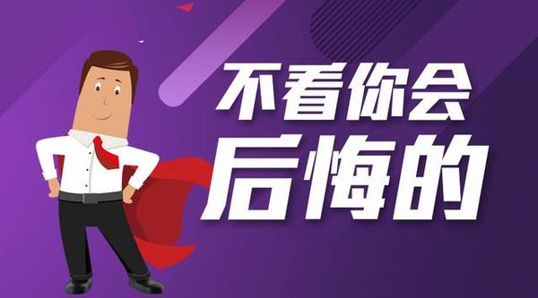 邳州人才网最新招聘信息发布，招聘背景揭秘