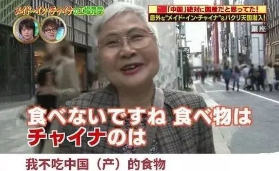 最新三句半搞笑台词大揭秘，笑破天际的幽默桥段