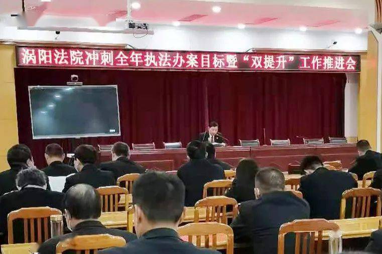 涡阳李氏骨科最新动态，深度解读最新进展与消息速递