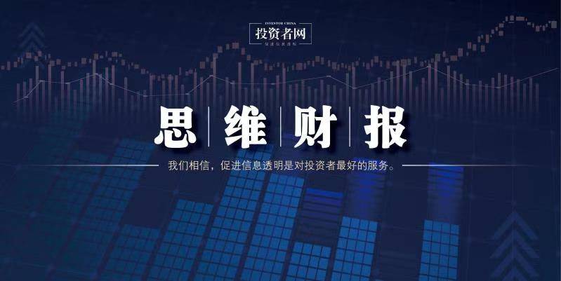 鲁银投资重组重磅推出，科技新星引领智能生活革新——最新高科技产品深度体验与功能解析