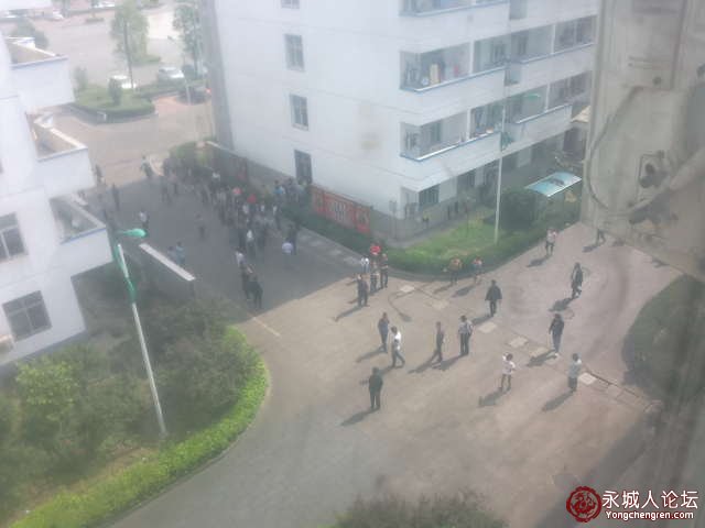 云烟 第118页