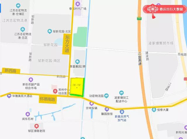 钟楼区邹区镇新规划揭秘，变化蓝图展现自信与成就之源