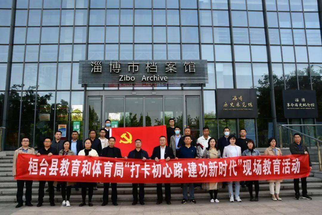 第三圣殿重建最新动态与历史脉络的现代回响