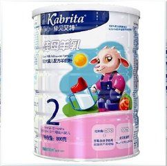 荷兰佳贝艾特最新事件详解，参与任务指南与了解途径