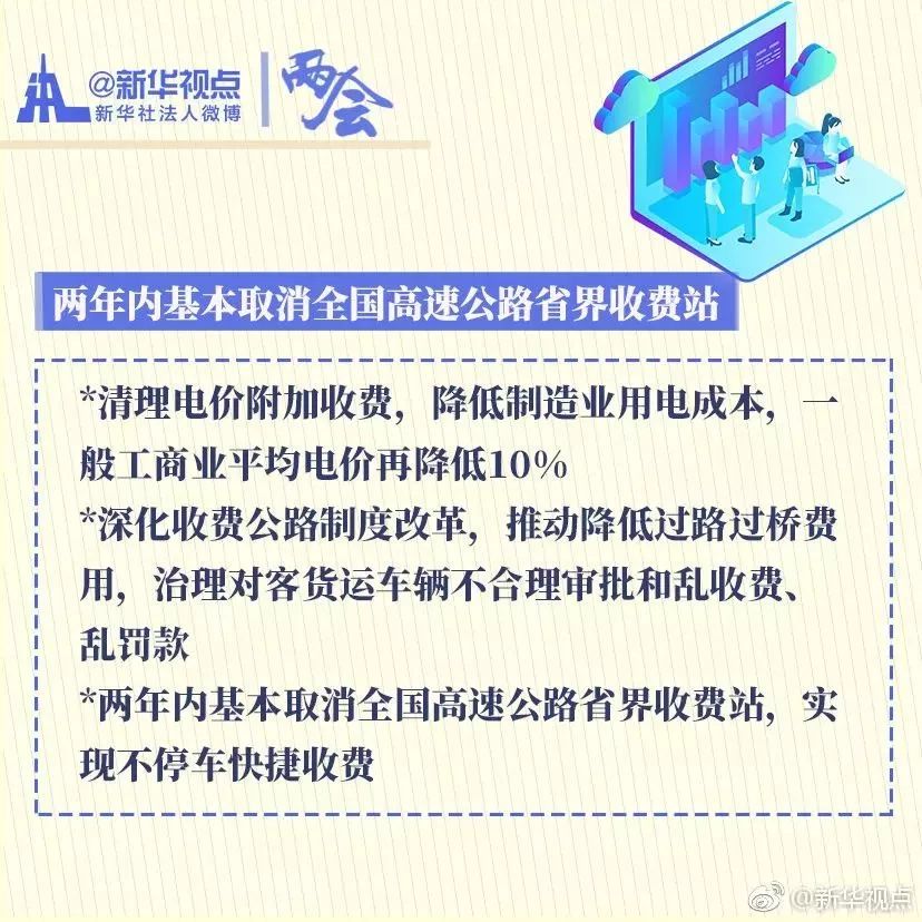 2022年驻村工作全面汇报，最新工作总结与反思
