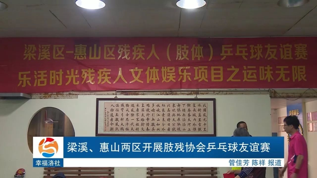 包钢周秉利最新消息揭秘，友情趣事与家的温暖日常