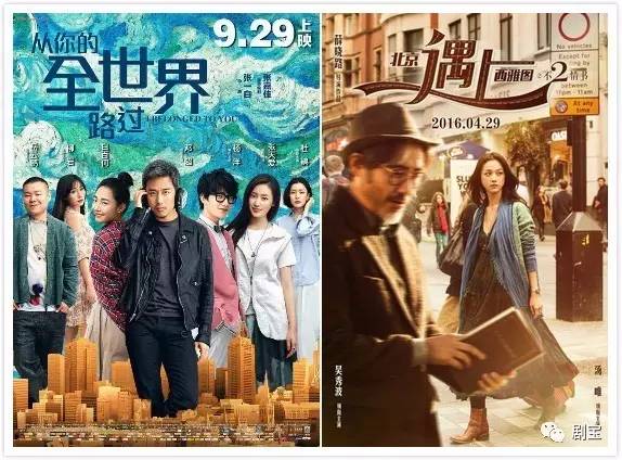 初告白 第124页
