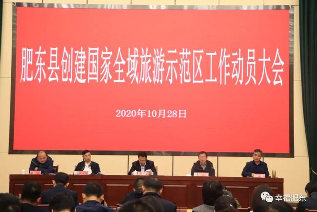海盐县教育局公示，科技引领重塑学习体验，创新产品引领未来教育