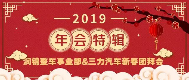 春节假期延长消息揭秘，背景与最新动态