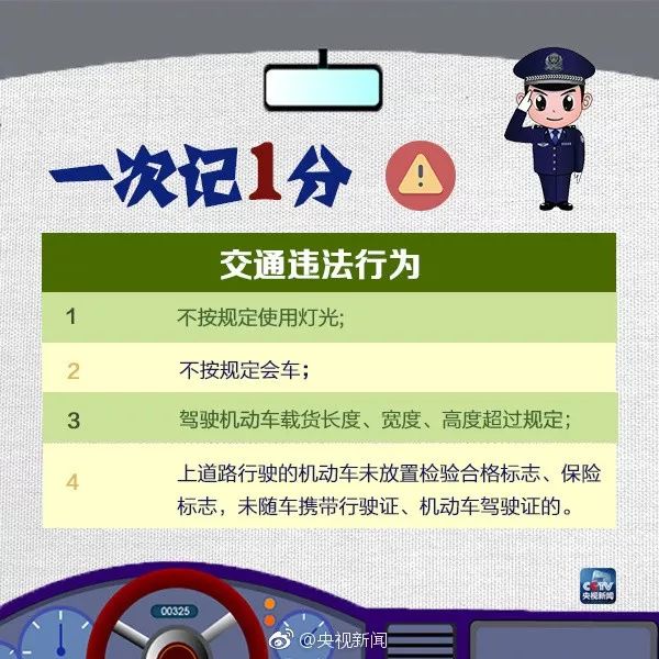 浅笑轻吟梦一曲 第121页