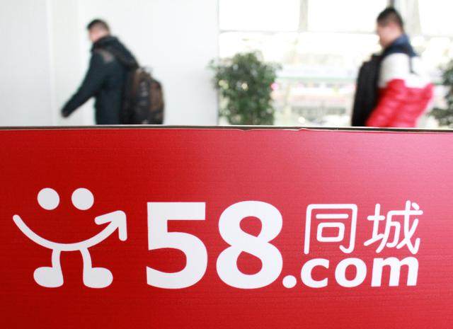 临沂奇缘招聘网，最新招聘信息与家的温暖体验