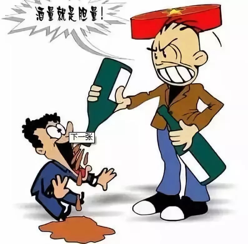花开无言 第120页