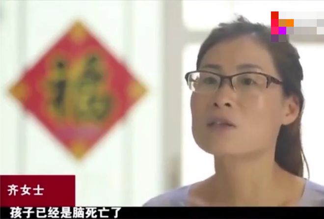 爱的守护，妻子意外发现丈夫抗艾滋病药物背后的故事