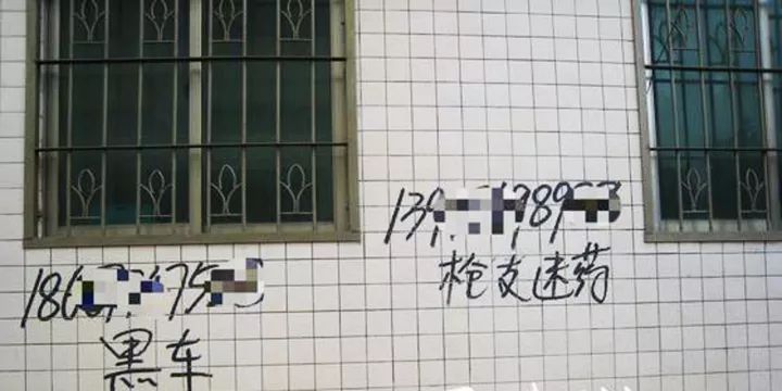 郭刚堂与呼富吉，小巷秘境中的传奇，呼富吉或成第二个余华英故事延续者