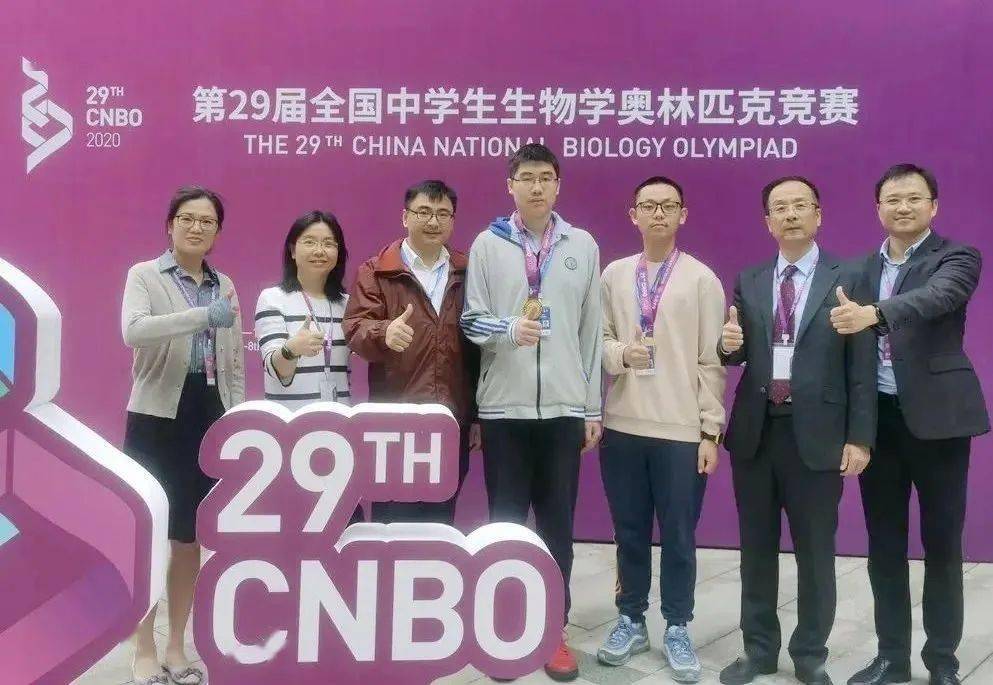 重庆女孩勇夺全国竞赛金奖，清华保送之路闪耀光芒