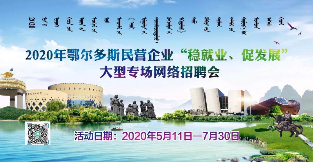 肥乡最新招聘信息与自然美景探索之旅，启程寻找内心的宁静与和谐