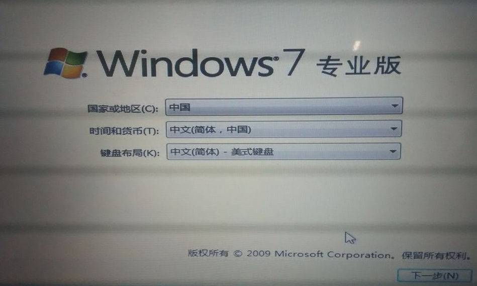 Win10新功能解析与实用操作指南，30日最新消息汇总