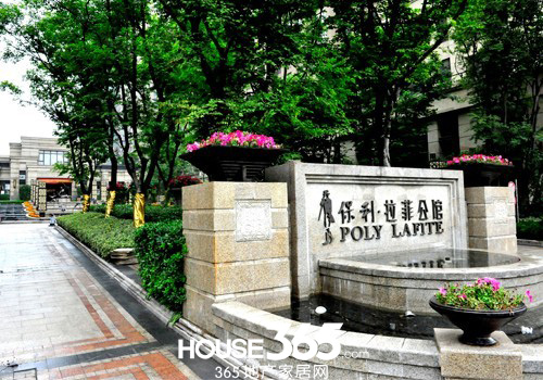 揭秘保利拉菲公馆最新房价动态，深度解析与最新报价