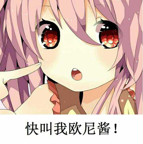 揭秘，探索未知领域的三大要点——最新解读30日西宫梦