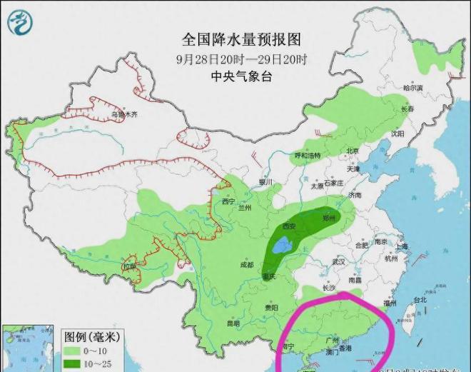 句容天气预报最新详解，掌握天气变化，无忧生活