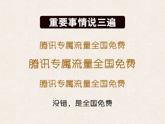 超越自我，开启全新篇章，最新激活工具引领你走向自信与成就之路