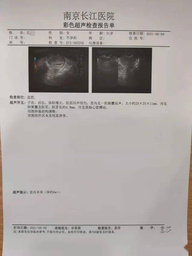 最新港剧深度评测与介绍，30日热播港剧一览