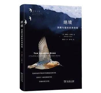 探索自然美景之旅与尼古丁新研究的奇妙碰撞