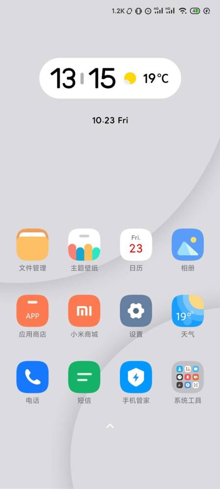 云烟 第115页