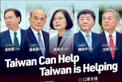 台湾娱乐风云再起，自信与成长之旅的启示（最新娱乐新闻回顾）