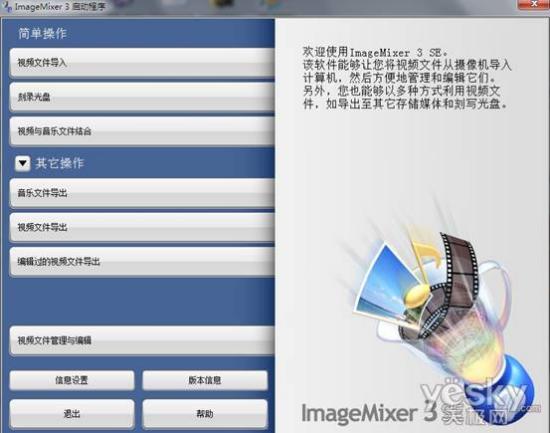 片哈网使用技巧全攻略，最新指南，30日内掌握最新技巧