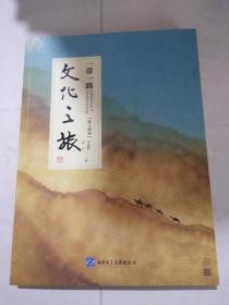 阿袁最新小说探寻30日之谜发布，揭开未知之谜的序幕