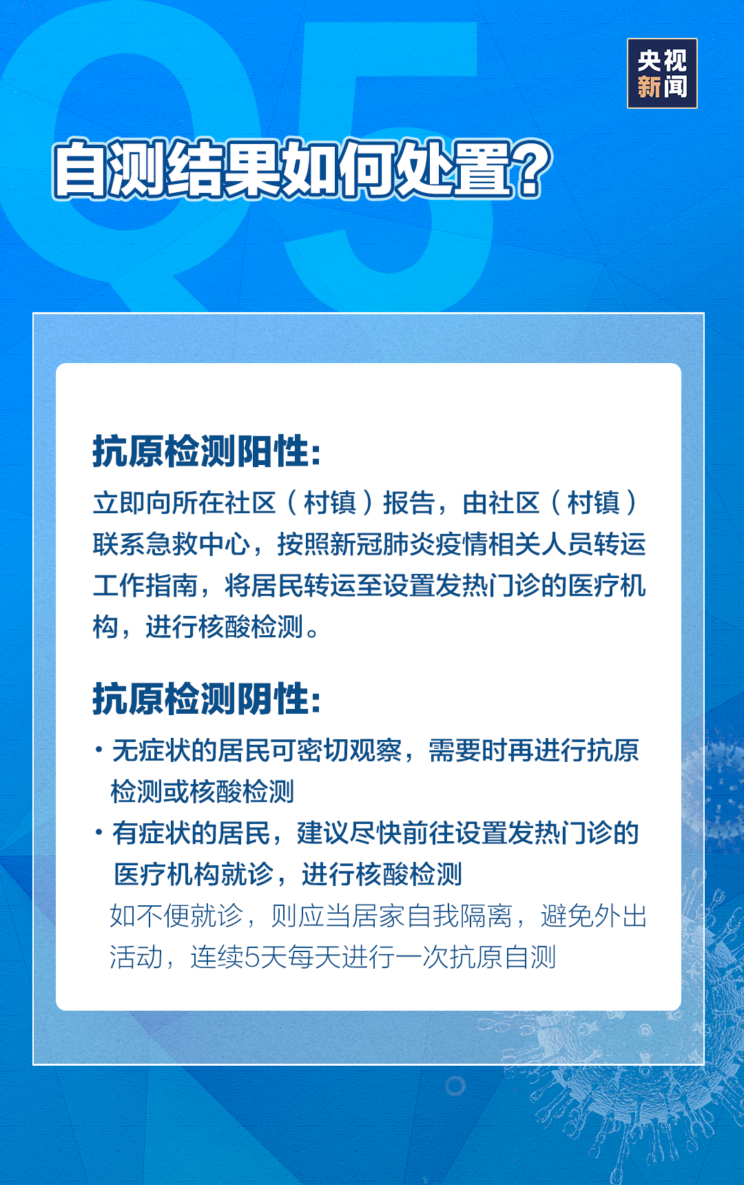 浙江新闻30日概览，深度解析产品特性与用户体验体验报告