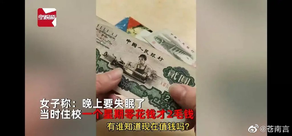 深度测评与介绍，最新余罪章节揭晓！